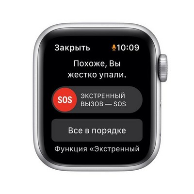 Умные часы Apple Watch SE GPS, 40 мм, алюминий серебристого цвета, спортивный ремешок цвета «синий омут» MKNY3RU - фото 22422