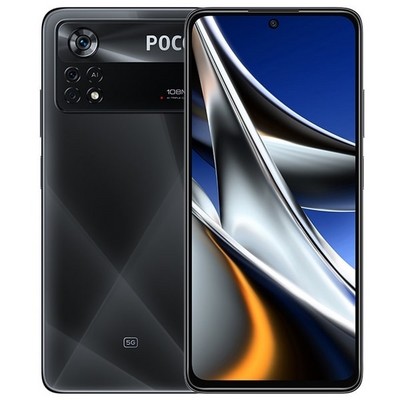 Смартфон POCO X4 Pro 5G 8/256 ГБ, черный - фото 27255