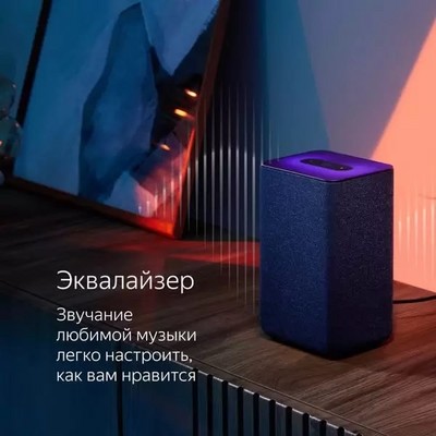Умная колонка Яндекс Станция 2 с Алисой, черный антрацит купить в ...