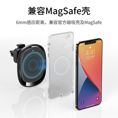 Автомобильный держатель Mage Safe Qi с беспроводной зарядкой MItrifON OJD-78 (5V/ 2.4A, 9V/ 2.0A 15W) Черный - фото 35405