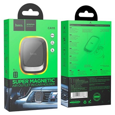 Автомобильный держатель Hoco CA115 Blue Shark car holder магнитный универсальный в решетку черный - фото 38353