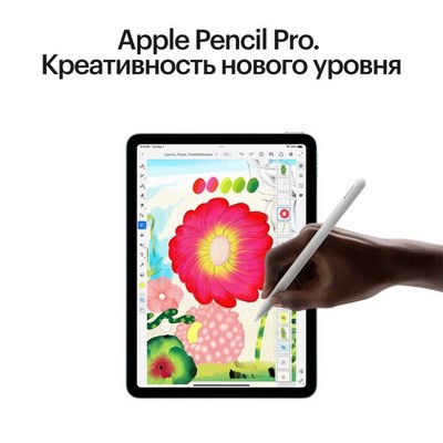 Планшет Apple iPad Air (M2, 2024) 13" Wi-Fi 512 ГБ, «сияющая звезда» - фото 40313