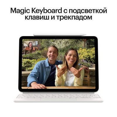 Планшет Apple iPad Air (M2, 2024) 13" Wi-Fi 512 ГБ, «сияющая звезда» - фото 40314