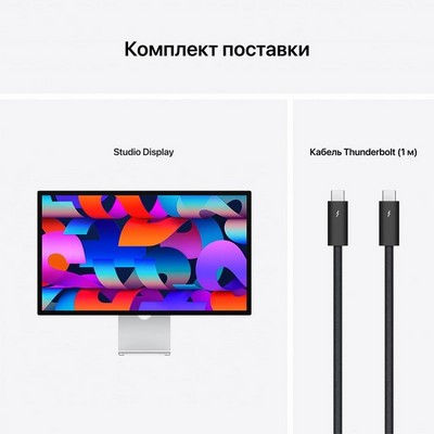 Монитор Apple Studio Display 27" Standard glass Tilt adjustable stand MK0U3 - фото 41675