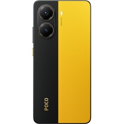 Смартфон POCO X7 Pro 12/256 ГБ, Dual nano SIM, желтый - фото 46241