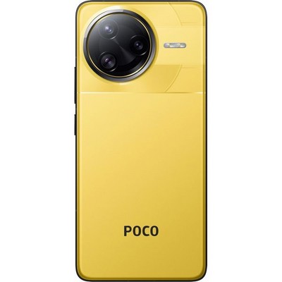 Смартфон POCO F7 Ultra 16/512 Гб, желтый - фото 47707