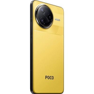 Смартфон POCO F7 Ultra 16/512 Гб, желтый - фото 47710