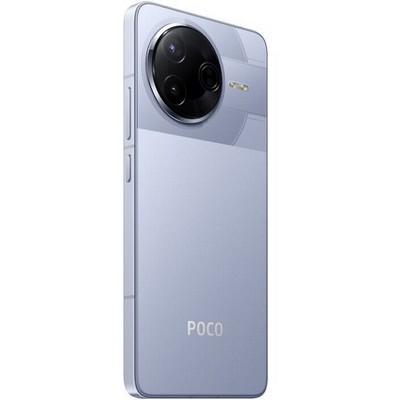 Смартфон POCO F7 Pro 12/256 Гб, синий - фото 47778