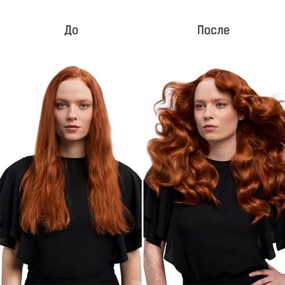 Стайлер Dyson Airwrap i.d. Long HS08 Straight+Wavy, Prussian Blue/Rich Copper - фото 50328