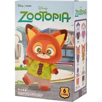 Miniso Disney Zootopia Bellwether (Prison Uniform) - фото 51267