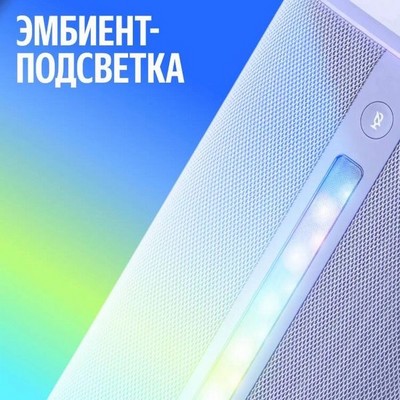 Умная колонка Яндекс Станция 3 с Алисой и Zigbee 50Вт Purple - фото 54174
