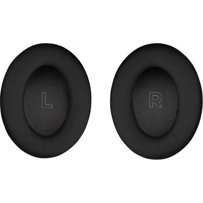 Беспроводные наушники Bose QuietComfort Ultra Headphones 2nd Gen Desert Gold - фото 54528