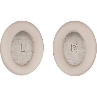 Беспроводные наушники Bose QuietComfort Ultra Headphones 2nd Gen Driftwood Sand - фото 54535