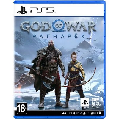 God of War Ragnarok (русская версия, PS5) - фото 55270