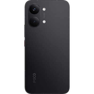 Смартфон POCO X8 Pro Max 12/512GB Black - фото 56971