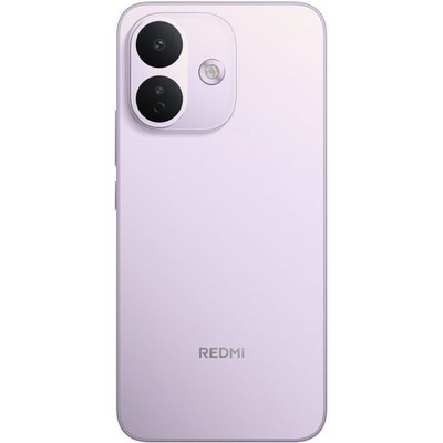 Смартфон Xiaomi Redmi Note 17 Pro 5G 8/256GB Purple - фото 59666
