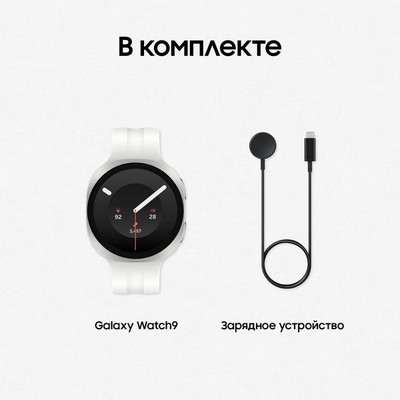 Умные часы Samsung Galaxy Watch9 LTE 40mm Cream - фото 60140