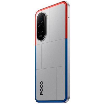 Смартфон POCO M7 6/128GB Silver - фото 62540