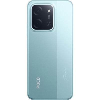 Смартфон POCO C85 6/128GB Green - фото 62637