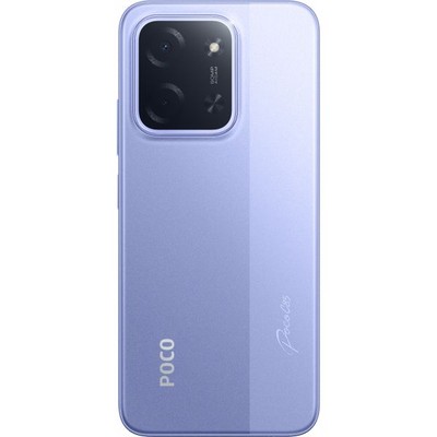 Смартфон POCO C85 8/256GB Purple - фото 62665
