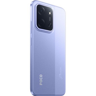 Смартфон POCO C85 8/256GB Purple - фото 62668
