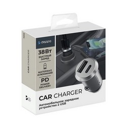 Разделитель автомобильный Deppa USB + Type-C: (PD/QC 3.0 D-11212 30Вт) Серебристый