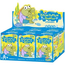 Pop Mart Bikini Bottom Buddies Series Blind Box x6