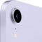 Планшет Apple iPad mini (2021) 256Gb Wi-Fi, фиолетовый - фото 21513