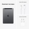 Планшет Apple iPad (2021) 256Gb Wi-Fi + Cellular, серый космос - фото 21685