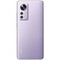 Смартфон Xiaomi 12 8/256 ГБ, фиолетовый - фото 25992