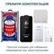 Стекло защитное Remax 3D (GL-27) Lake Series Твердость 9H для iPhone 14 Pro 2022 (6.1") 0.3mm Black - фото 29721
