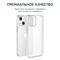 Чехол силиконовый Hoco Light Series для iPhone 14 (6.1") тонкий TPU 0,8mm Прозрачный - фото 29758
