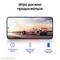 Смартфон Samsung Galaxy S24 Plus 12/256 Гб 5G, фиолетовый - фото 37826