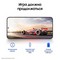 Смартфон Samsung Galaxy S24 Plus 12/512 Гб 5G, серый - фото 37854