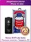 Стекло защитное Remax 3D (GL-27) Lake Series Твердость 9H для iPhone 13 mini 2021 (5.4") 0.3mm Black - фото 38319
