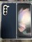 Чехол Piblue для Samsung Z Fold 5 пластиковый синий - фото 41153