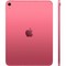 Планшет Apple iPad 11” (2025) 128 ГБ Wi-Fi + Cellular, розовый - фото 47313