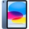 Планшет Apple iPad 11” (2025) 128 ГБ Wi-Fi + Cellular, синий - фото 47318