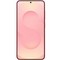 Смартфон Samsung Galaxy S25 5G 12/512 Гб, коралловый - фото 48462