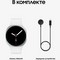 Умные часы Samsung Galaxy Watch8 40mm Silver - фото 49749