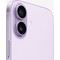 Смартфон Apple iPhone 17 256GB SIM + eSIM Lavender - фото 51443