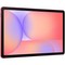 Планшет Samsung Galaxy Tab S10 Lite Wi-Fi 128GB CoralRed - фото 52863