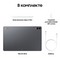 Планшет Samsung Galaxy Tab S11 Ultra LTE 512GB Gray - фото 53094