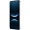 Смартфон Huawei nova 14 12/512GB Crystal Blue - фото 53422