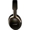 Беспроводные наушники Bose QuietComfort Ultra Headphones 2nd Gen Desert Gold - фото 54526