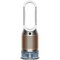 Очиститель воздуха Dyson Purifier Humidify+Cool Formaldehyde PH05 White Gold - фото 55184