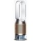 Очиститель воздуха Dyson Purifier Humidify+Cool Formaldehyde PH05 White Gold - фото 55185
