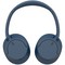 Наушники Sony WH-CH720N Blue - фото 56062