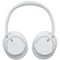 Беспроводные наушники Sony WH-CH720N White - фото 56070