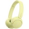 Наушники Sony WH-CH520 Yellow - фото 56104